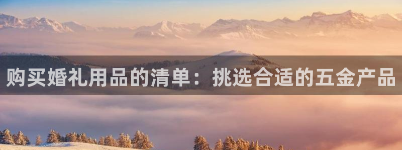 天狮娱乐30j判官333OO