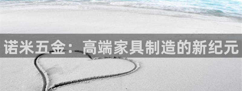 天狮娱乐是做什么的