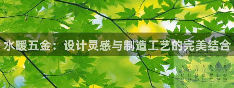 天狮娱乐 b运营61166