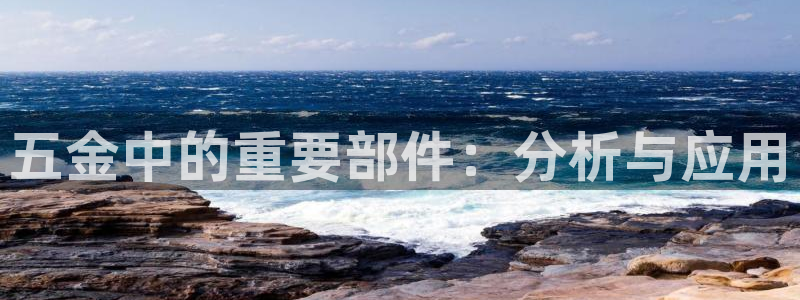 天狮娱乐分分彩平台
