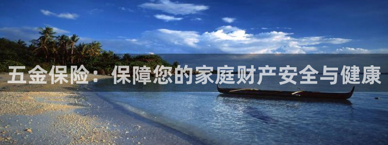 天狮娱乐a.主管57661