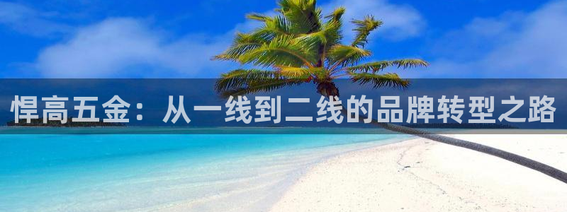 天狮娱乐怎么样