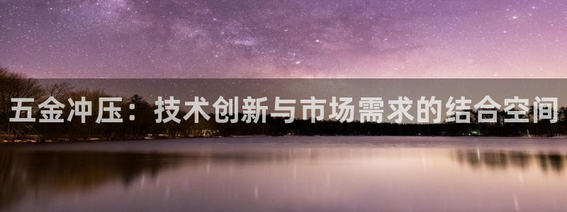 蓝狮娱乐招商天原判官333OO