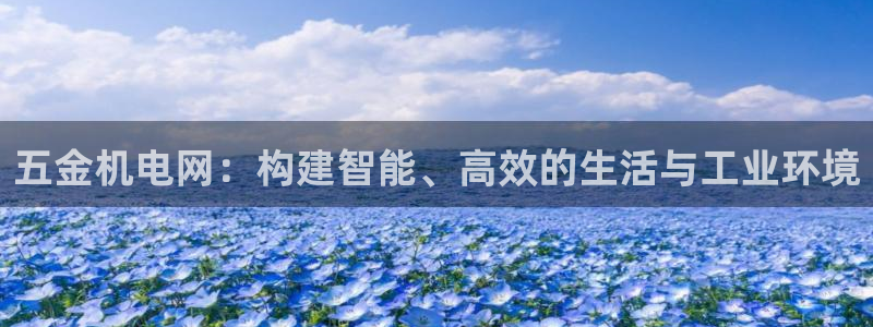 财富娱乐会所天狮