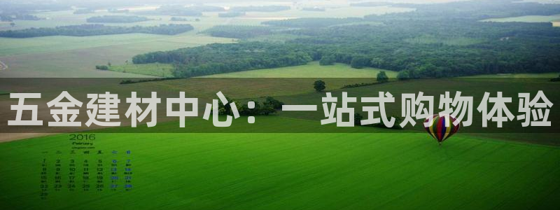 天狮娱乐腾讯分分彩