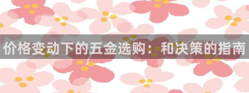 天狮娱乐平台是赌博吗