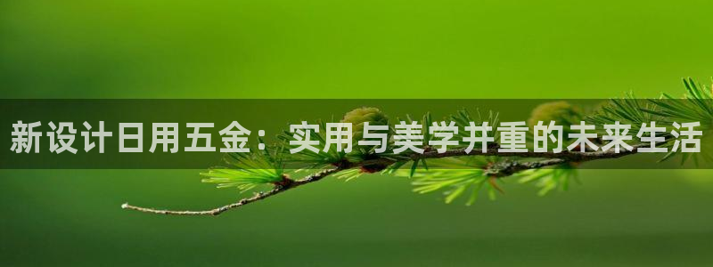 天狮娱乐30j判官333OO