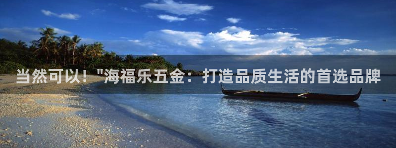 天豪娱乐会所狮山