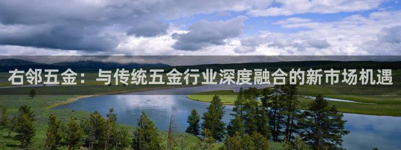 天狮娱乐代理制度