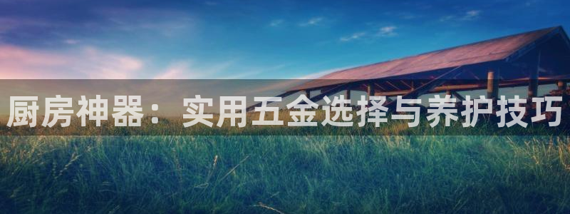 天狮娱乐运营57757