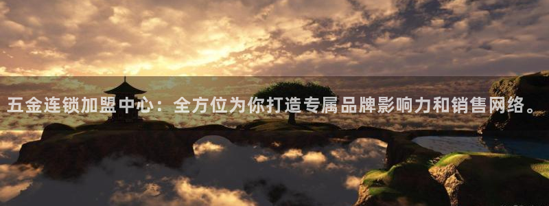 财富娱乐会所天狮