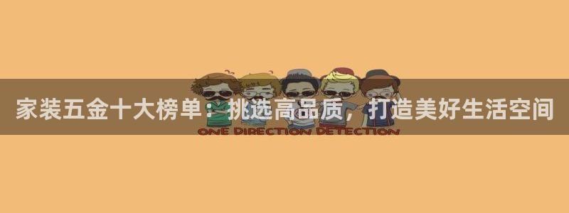 天狮天狮娱乐娱乐q