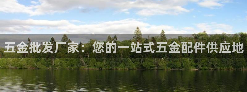 天狮娱乐138do点c0m