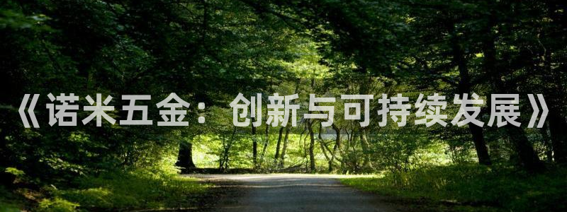 天狮娱乐是什么意思