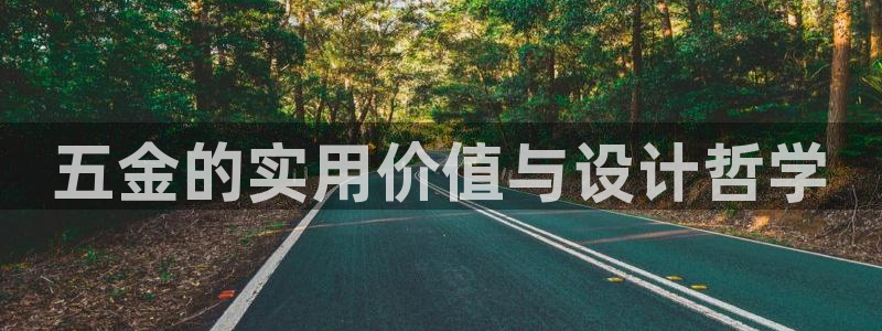 天狮娱乐官方网站下载