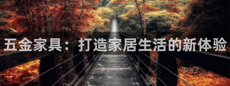 天狮娱乐主管66六26