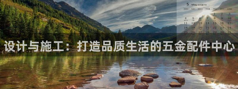 天狮娱乐运营57757