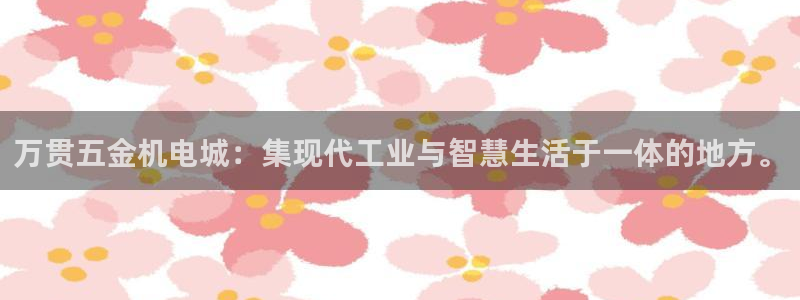 天狮娱乐k开户72 226主 管