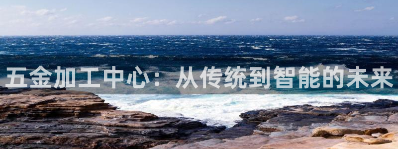 天狮娱乐a 判官