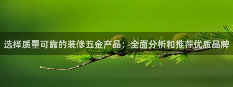 天狮娱乐官方代理