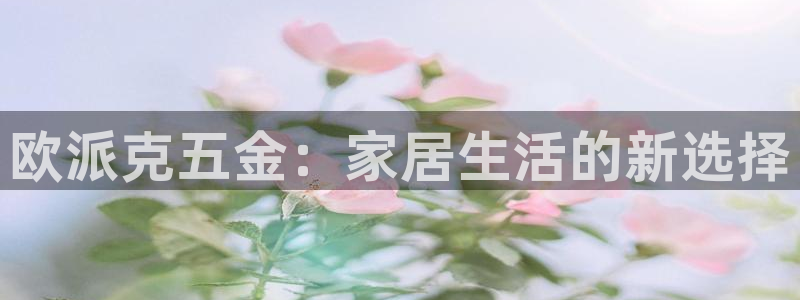 天狮娱乐26日判官333oo