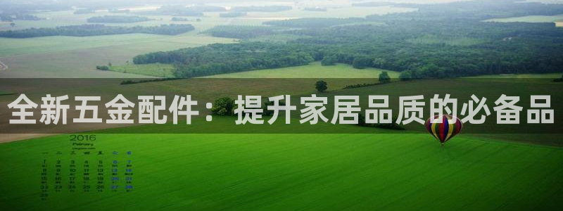 天狮娱乐 a主57661管