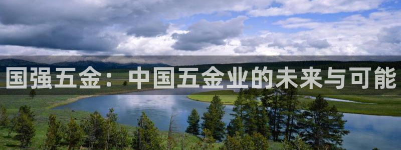 天狮娱乐股东主管