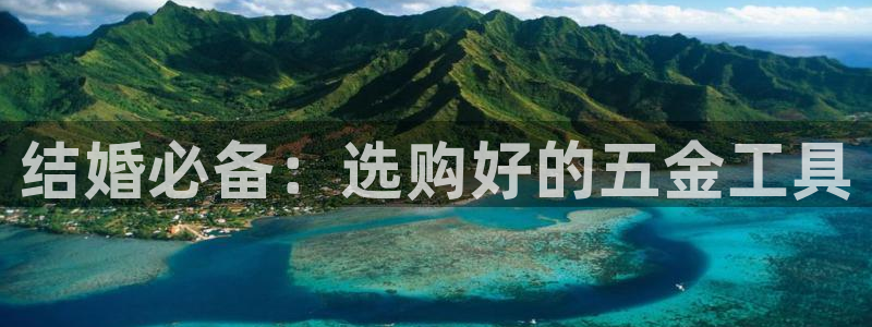 天狮娱乐平台是哪里的