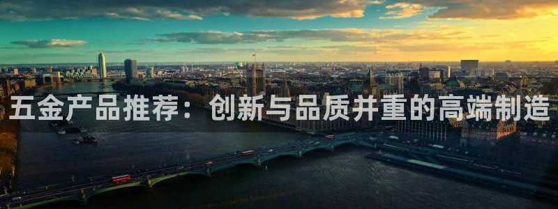 天狮娱乐主管待遇