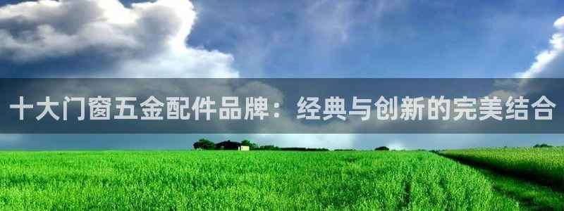 天狮娱乐主管57757