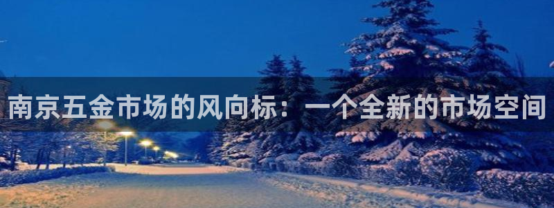 天狮娱乐非法吗