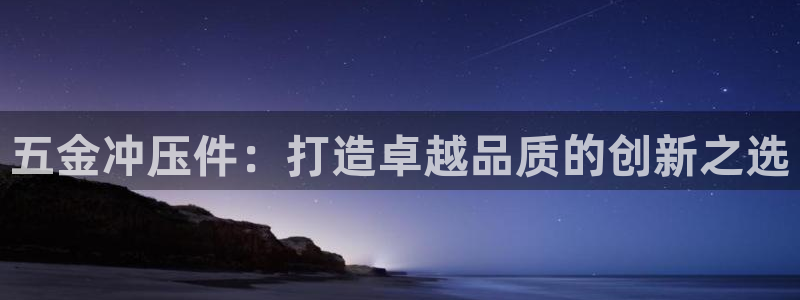 天狮娱乐卧J招商60447