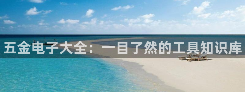 天狮娱乐k开户72 226主 管