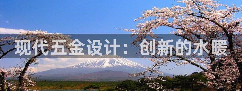 天狮娱乐招商36633