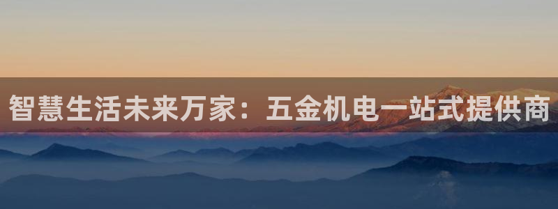 天狮娱乐靠谱吗