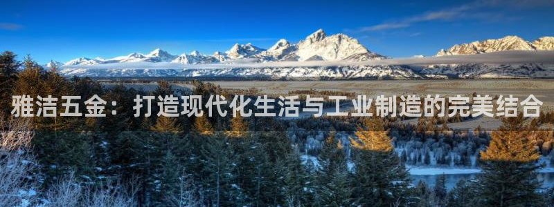 天狮娱乐怎么样