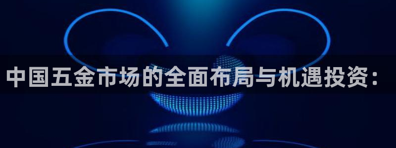 天狮娱乐33673 q实力