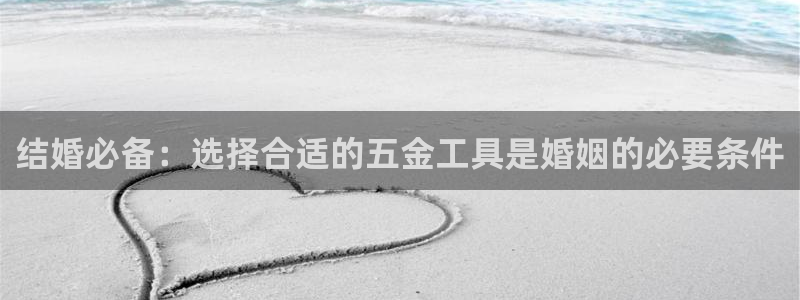 天狮娱乐57661 老x板