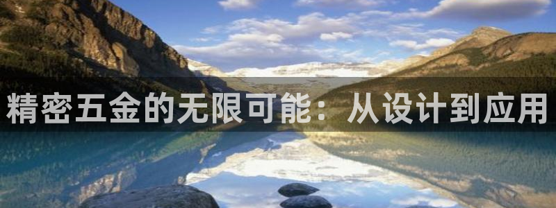 天狮娱乐怎么代理